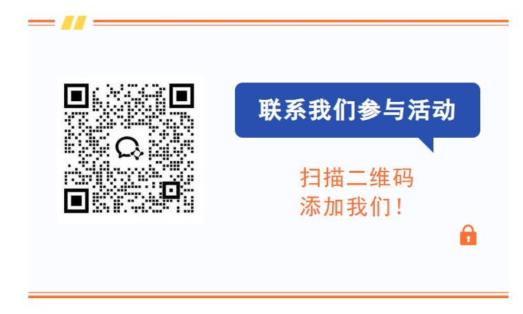 AlibioBuy咨询二维码